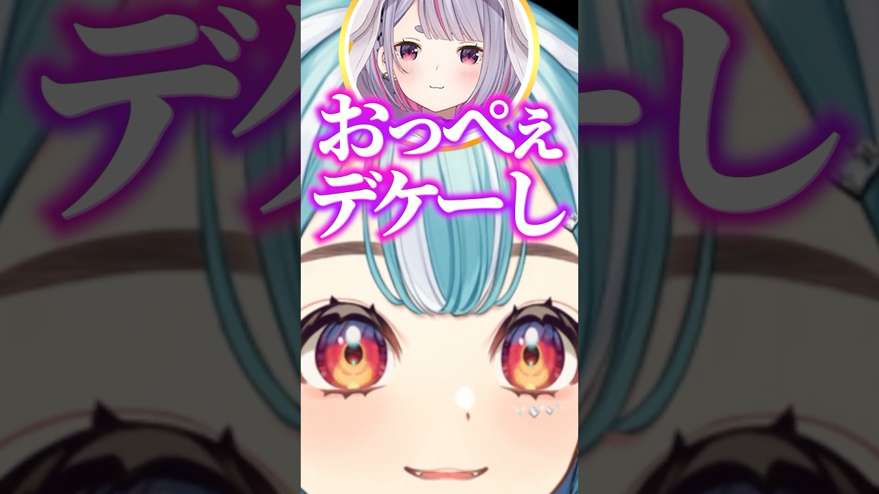 1747017757_maxresdefault-5479081-7090216-jpg