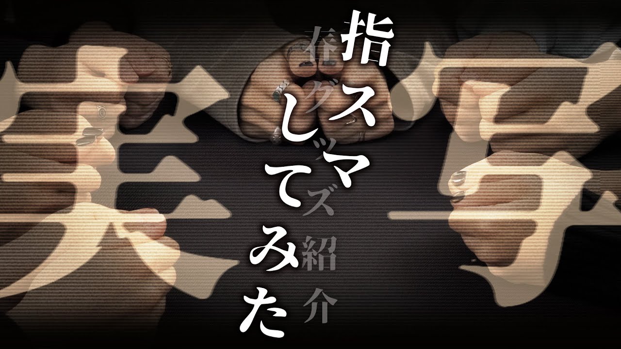 1747941855_maxresdefault-9549118-4947601-jpg