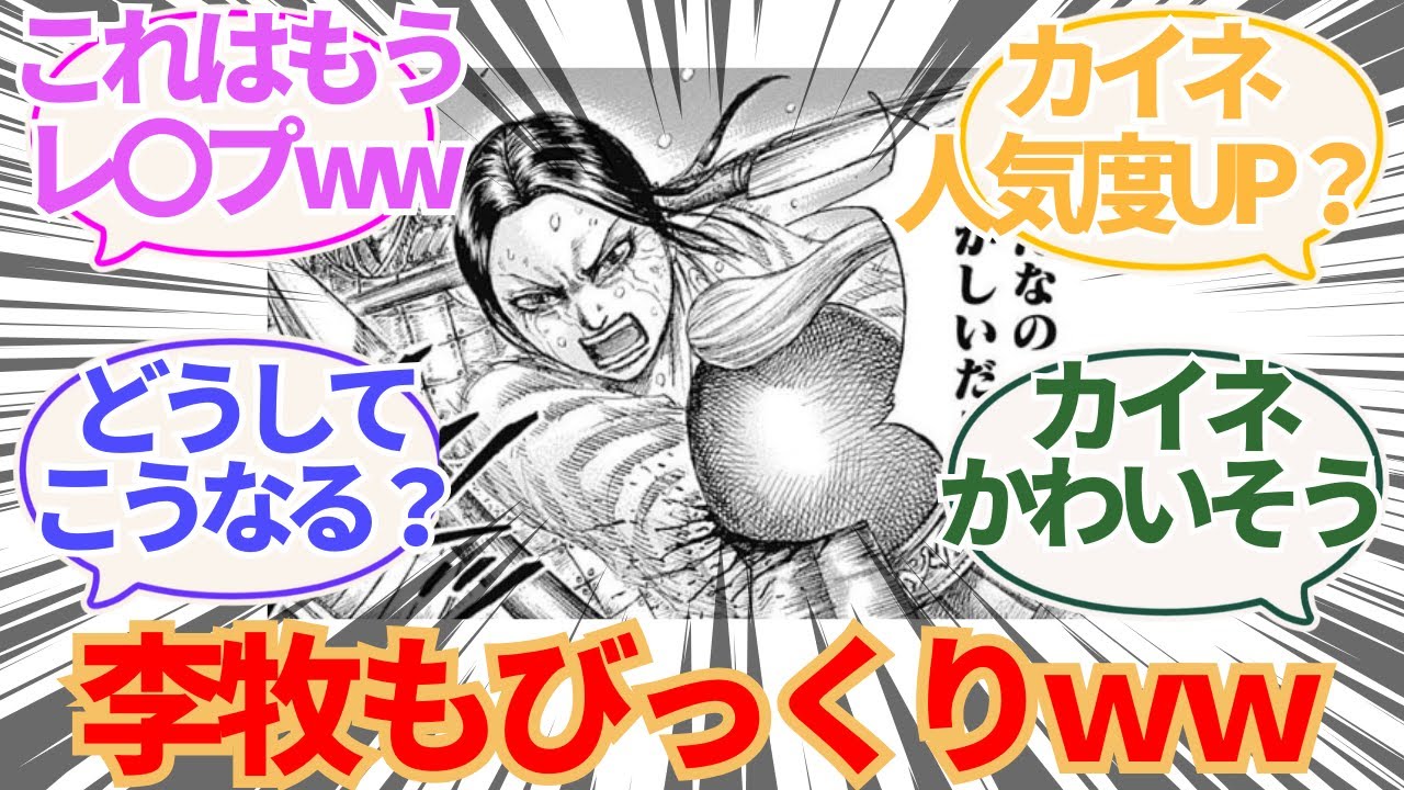1748549084_maxresdefault-7831366-7541820-jpg