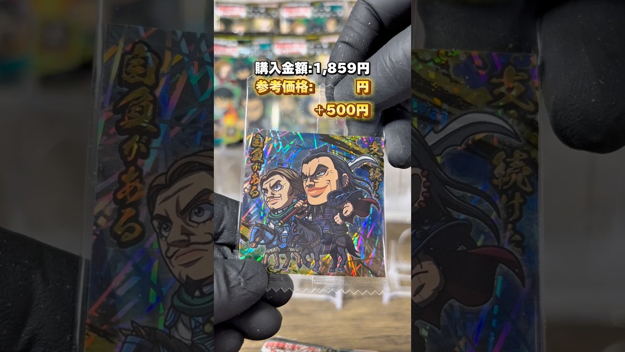 1748606861_maxresdefault-3169090-6287297-jpg