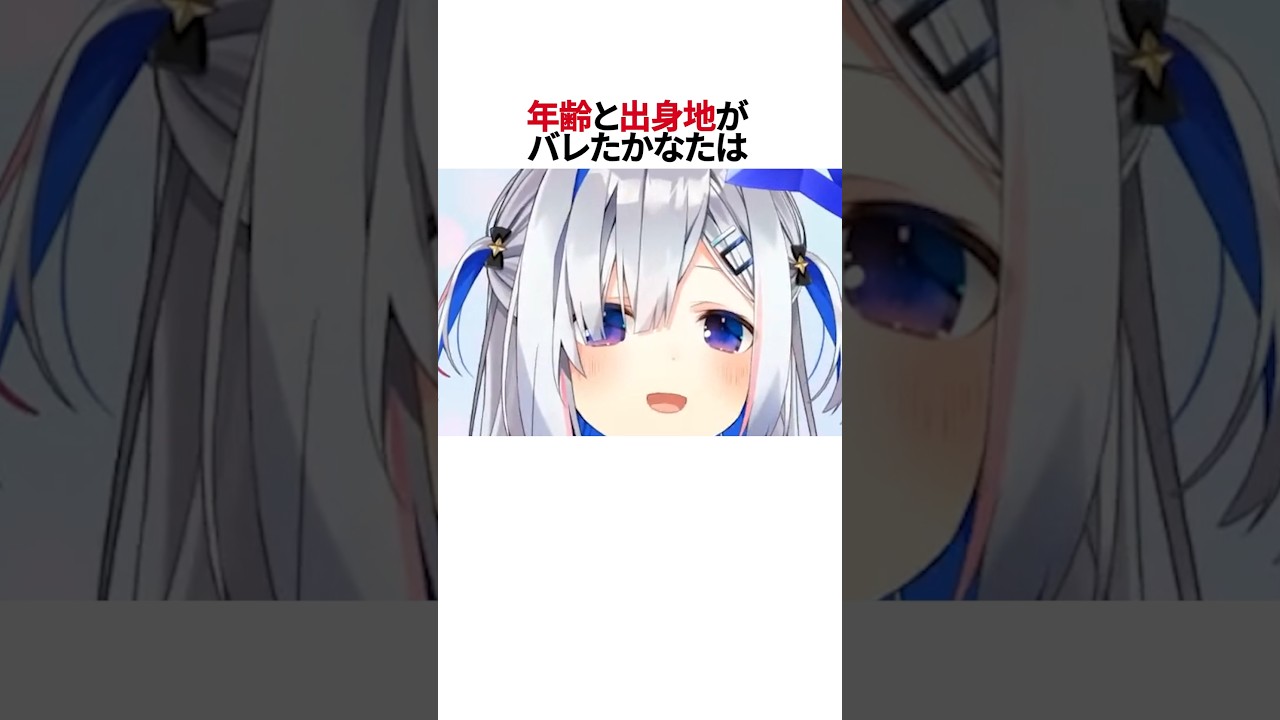 1749356343_maxresdefault-4416532-3757086-jpg