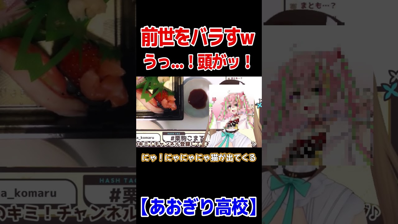 1750193681_maxresdefault-6419036-8226915-jpg