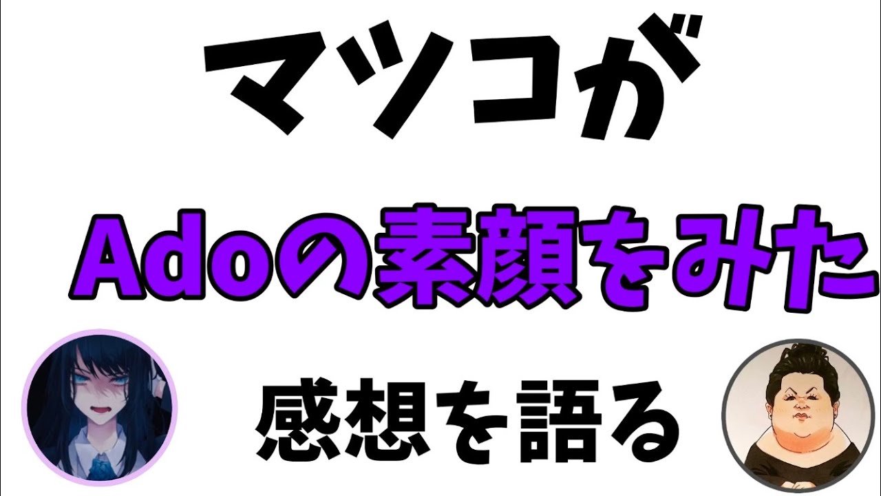 1751117435_maxresdefault-9313921-5563646-jpg