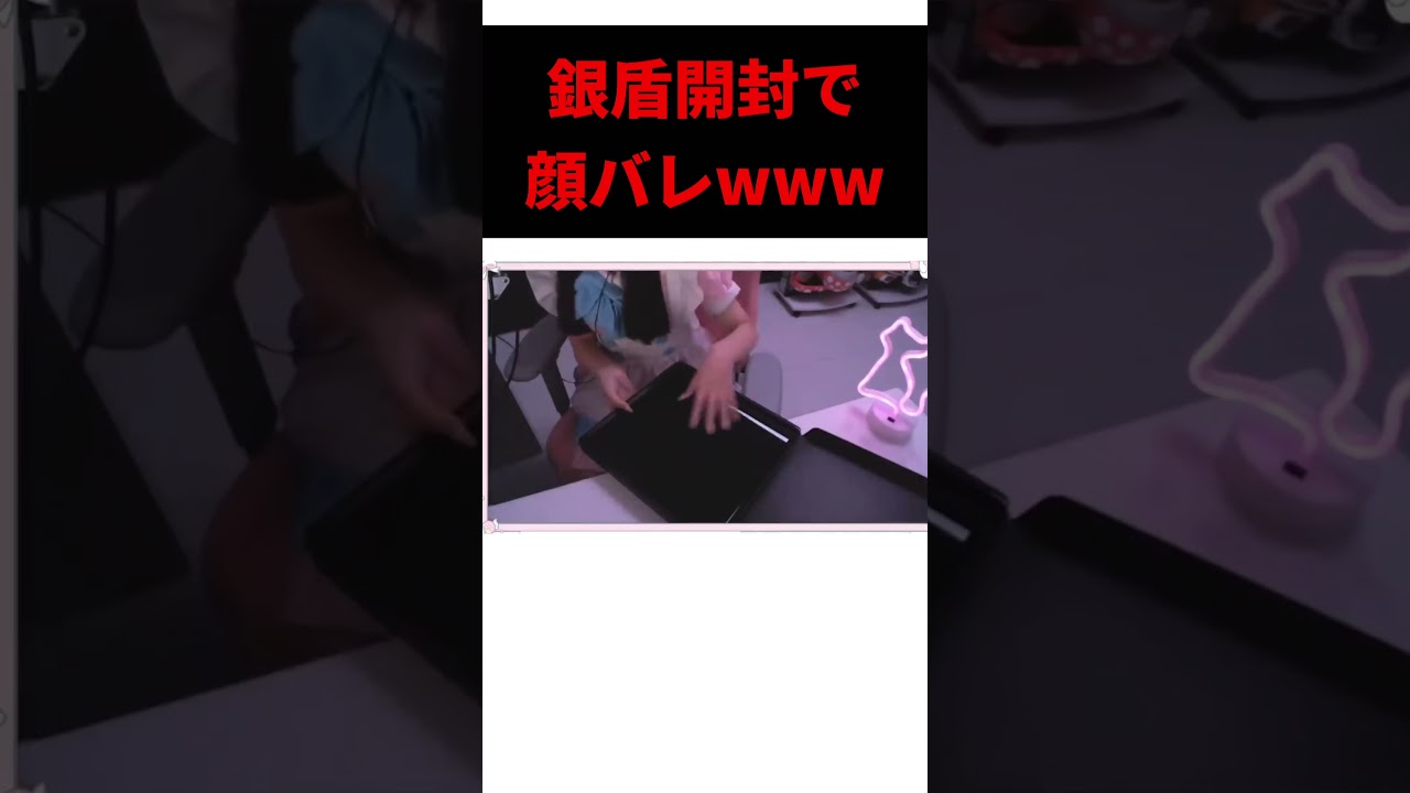 1751348501_maxresdefault-5518982-1022529-jpg