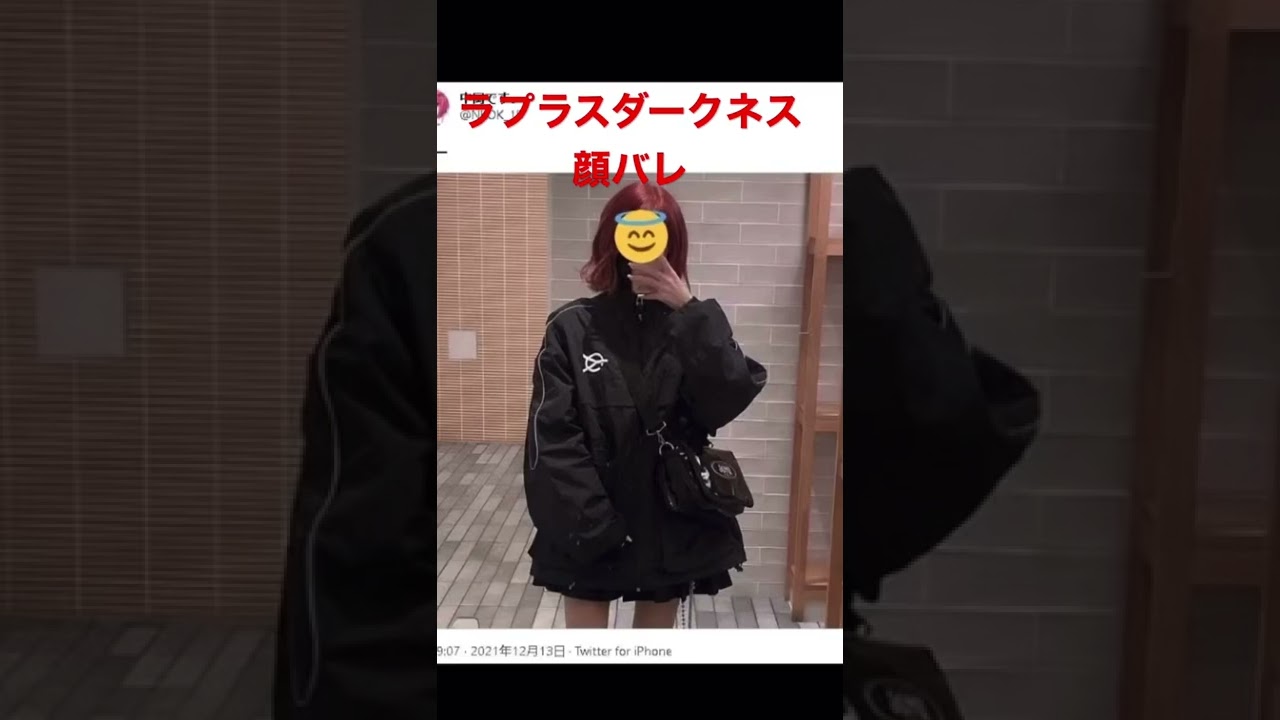 1751463947_maxresdefault-7243274-2432402-jpg