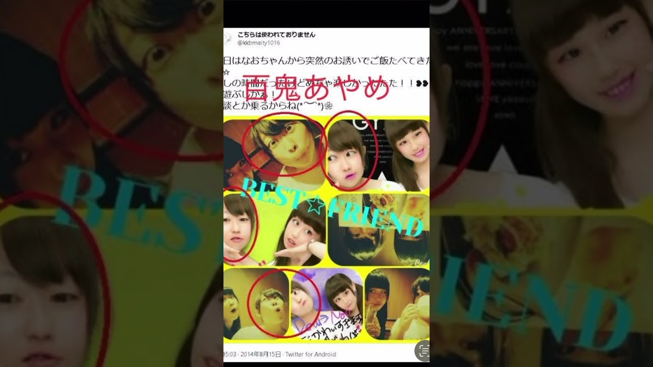 1752416398_maxresdefault-5523617-1803759-jpg