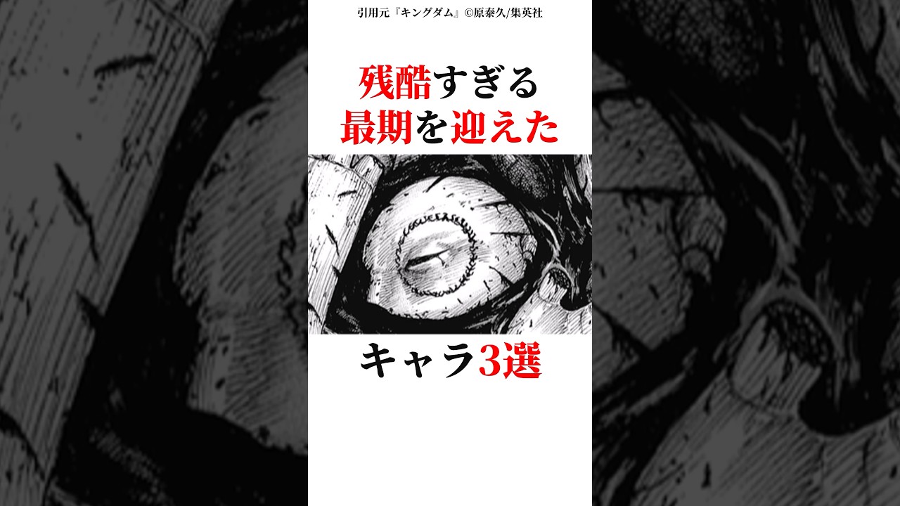 1753427914_maxresdefault-8372025-1789256-jpg