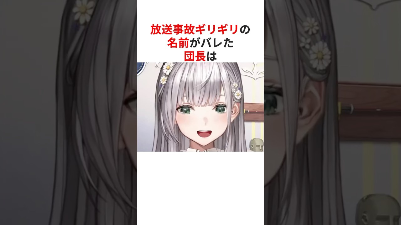 1753744150_maxresdefault-9111828-7957517-jpg