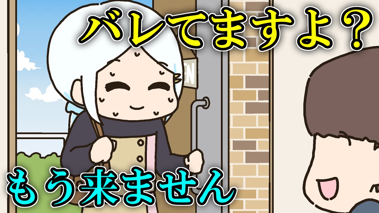 1753946203_maxresdefault-3476499-5633472-jpg