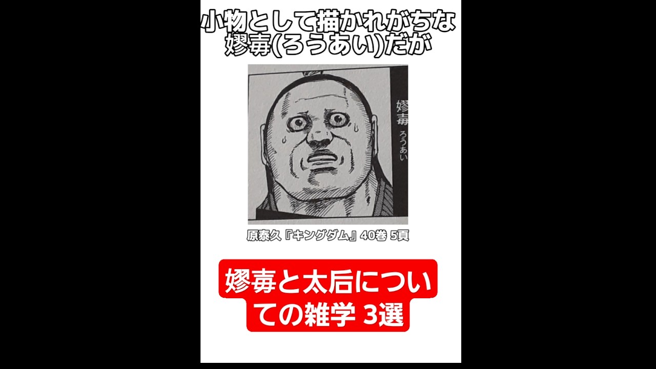 1754120566_maxresdefault-6893634-1594020-jpg