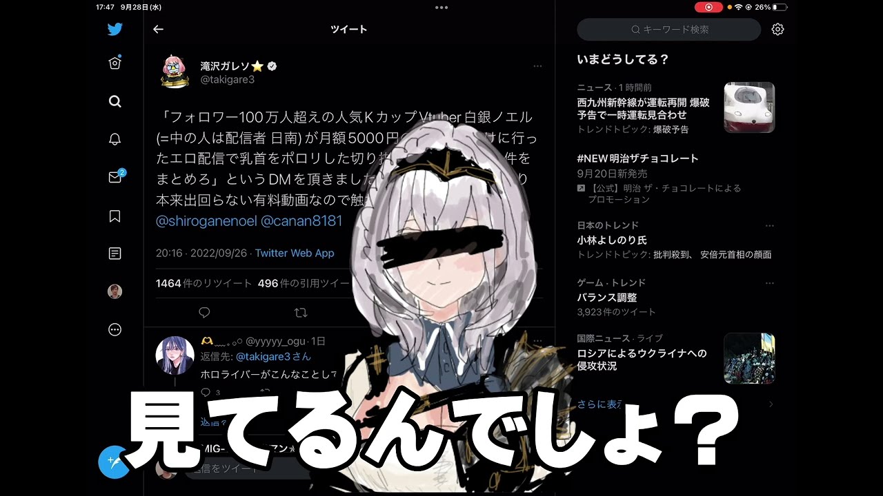 1754206066_maxresdefault-9321332-5361478-jpg