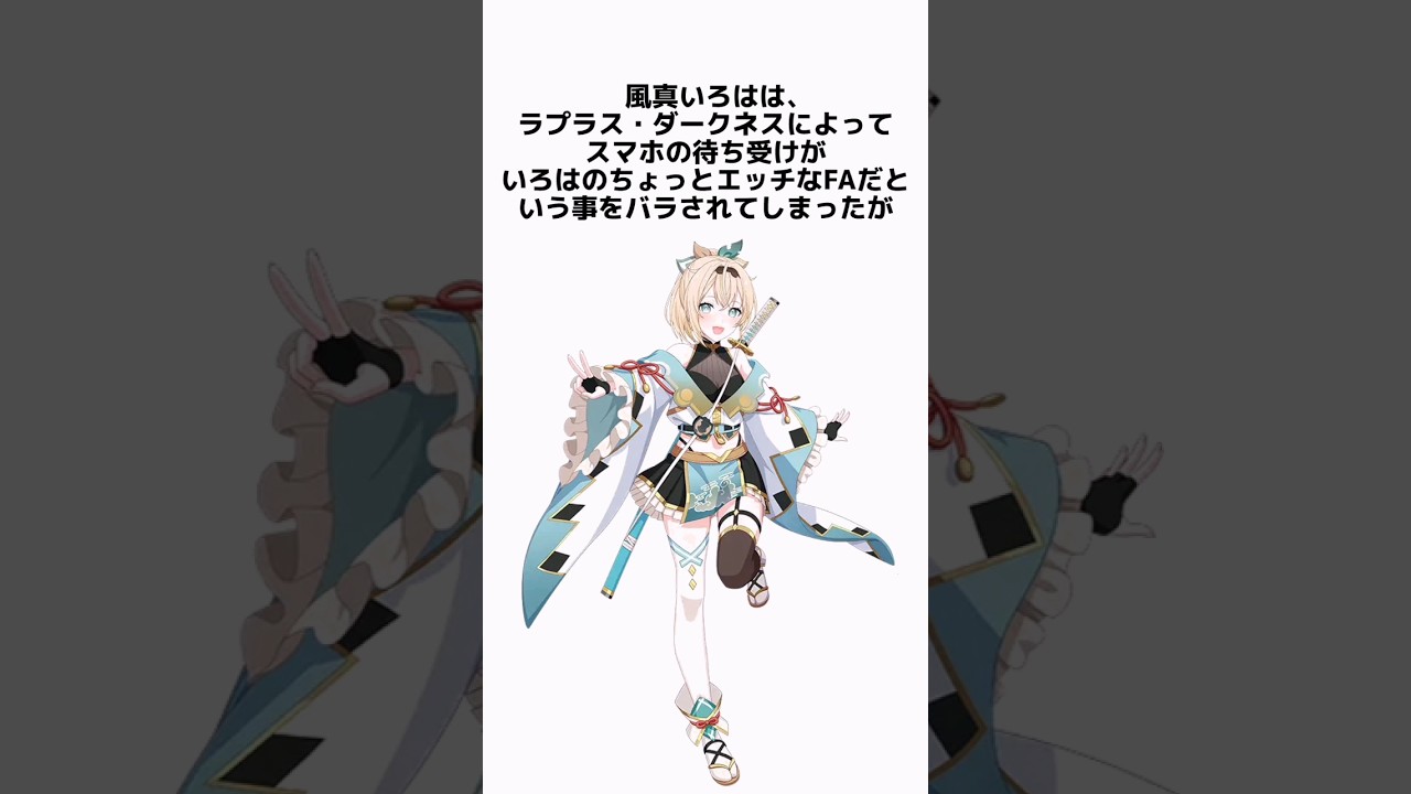 1754552377_maxresdefault-6981195-3347685-jpg