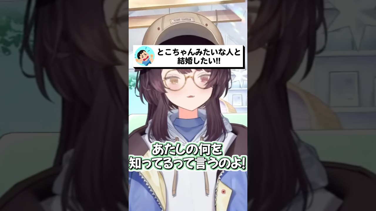 1756024368_maxresdefault-7820757-3045345-jpg