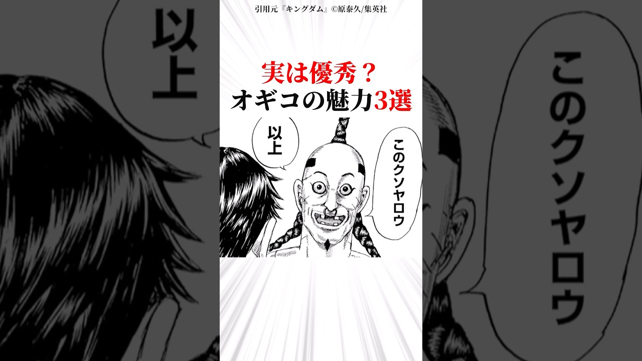 1756227647_maxresdefault-3447205-6410123-jpg