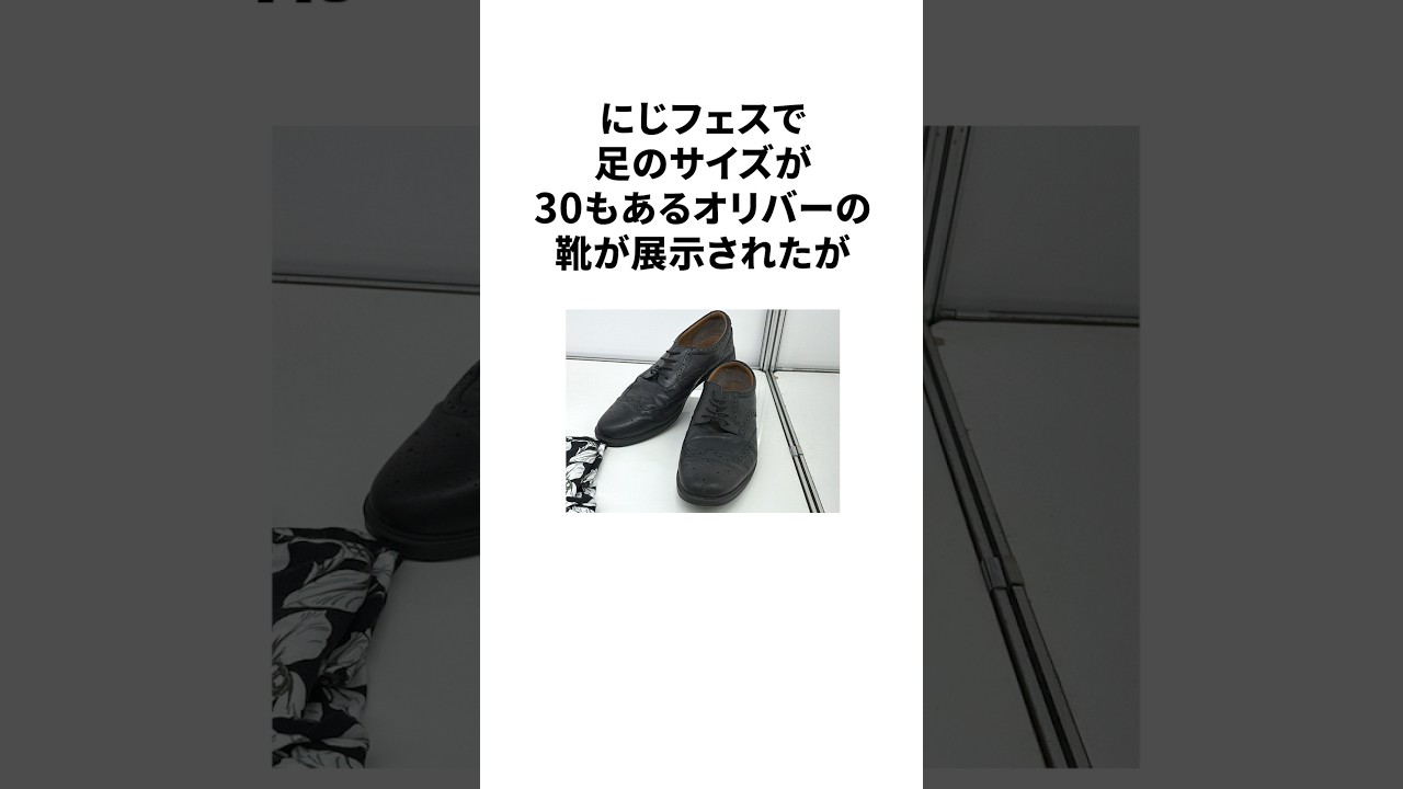 1756486228_maxresdefault-1509389-9778721-jpg