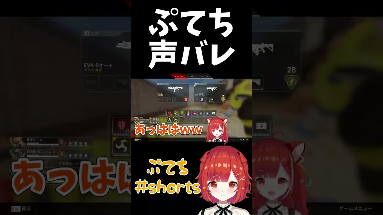1756659413_maxresdefault-6136614-1763183-jpg