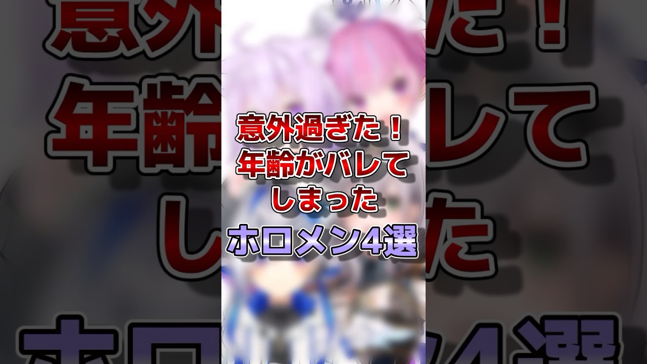 1756774852_maxresdefault-2165490-8245264-jpg