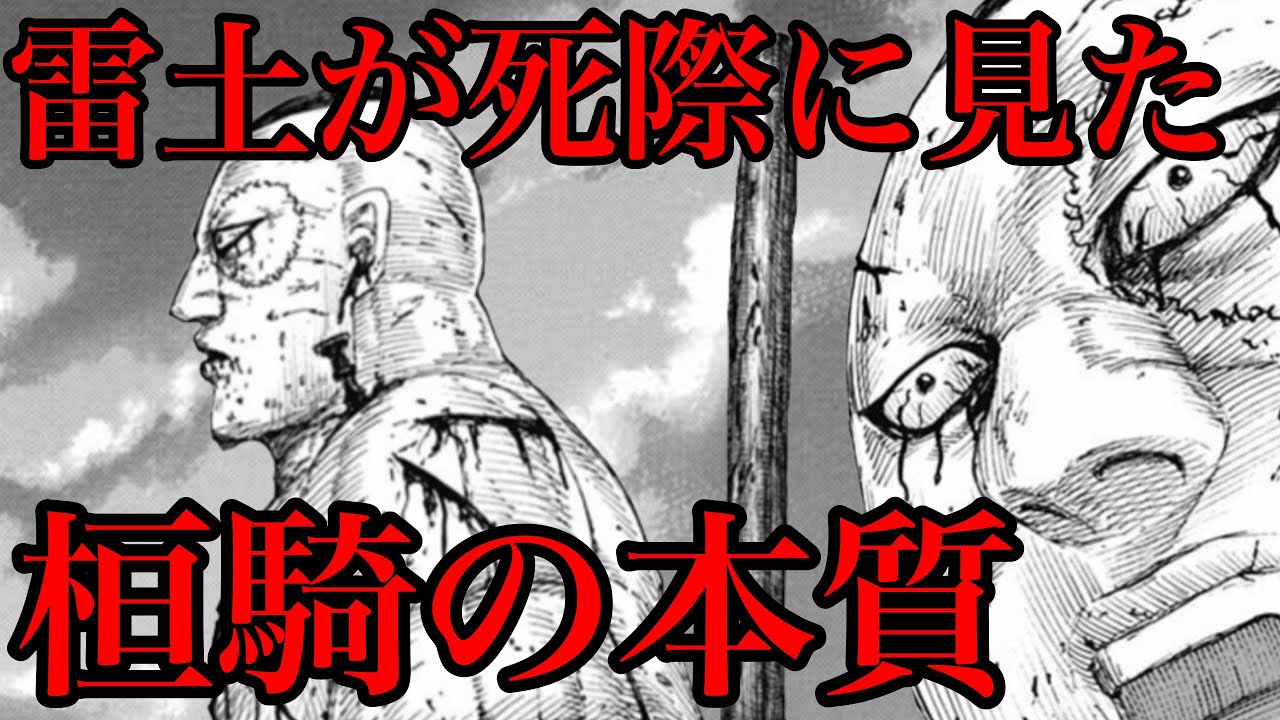 1756920337_maxresdefault-3794024-3636371-jpg