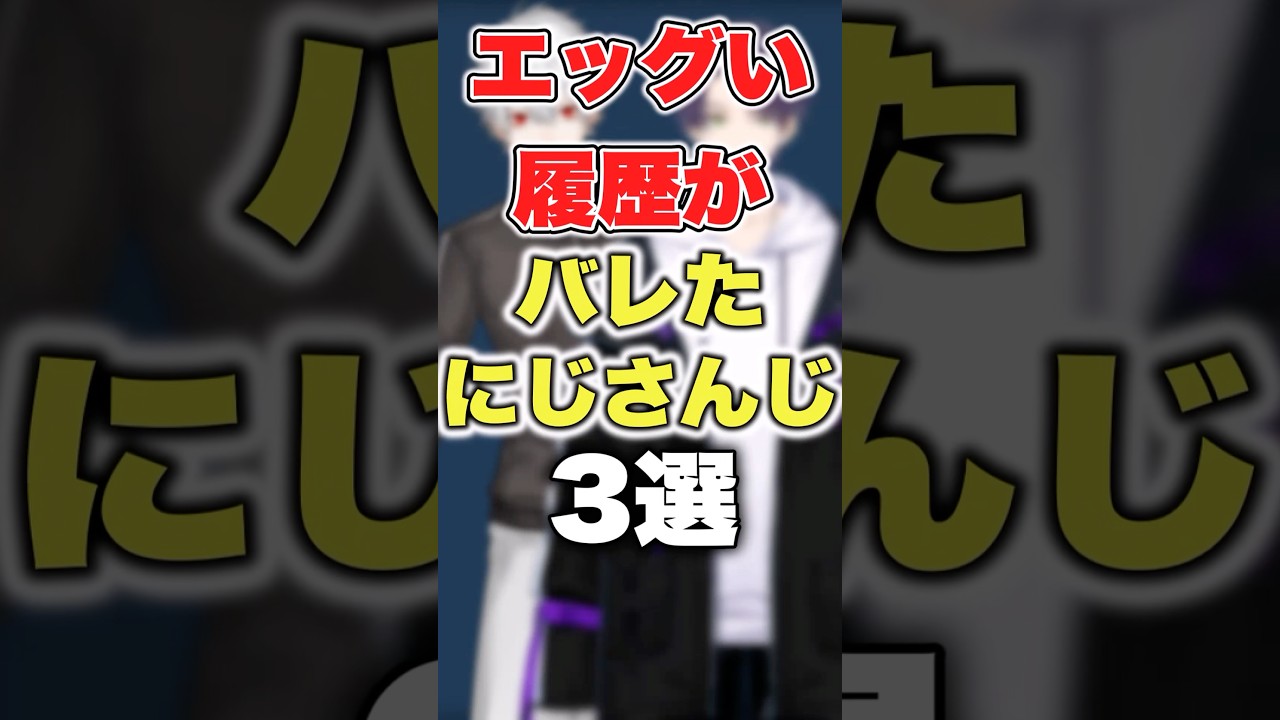 1757034650_maxresdefault-8714987-7922752-jpg