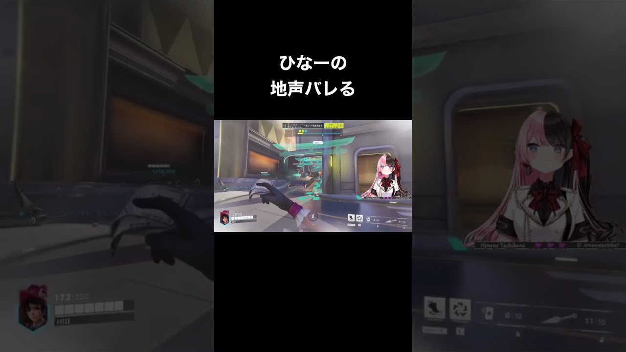 1757178981_maxresdefault-6251782-6508552-jpg
