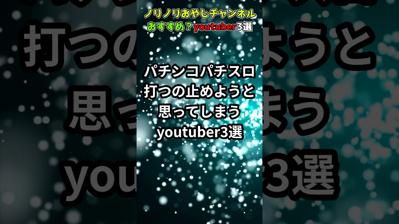 1757265582_maxresdefault-3479643-1746010-jpg