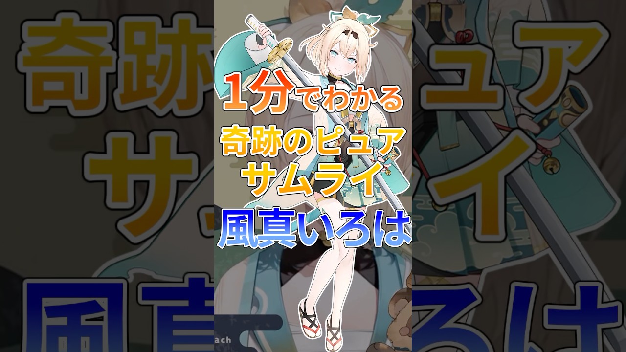 1757294455_maxresdefault-9976983-8332520-jpg