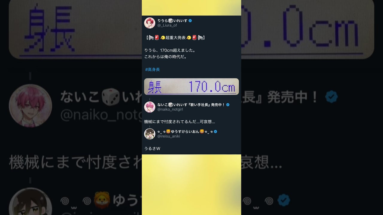 1757842837_maxresdefault-4942095-9728803-jpg