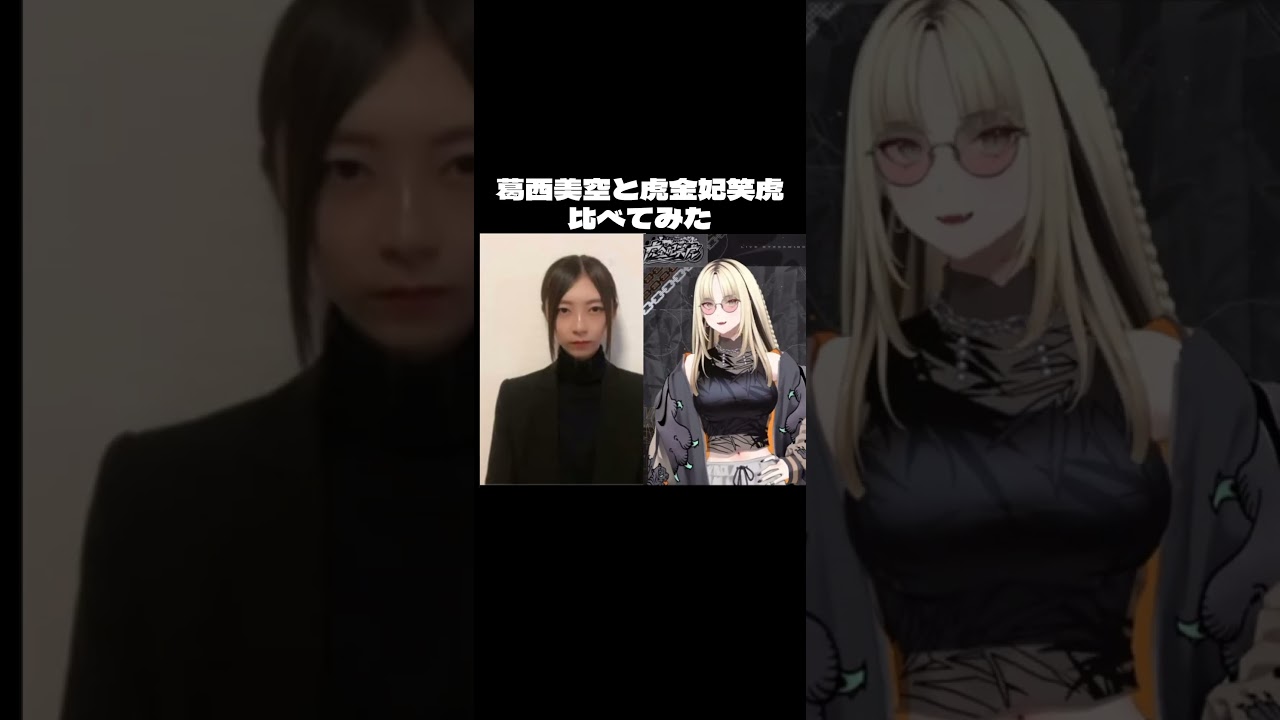 1758189222_maxresdefault-7186340-4470341-jpg