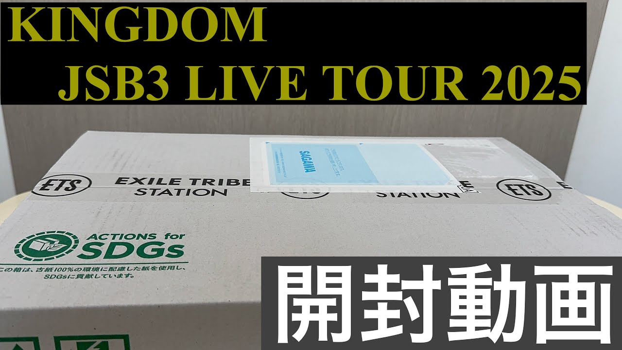 1759465954_maxresdefault-5605206-2566001-jpg