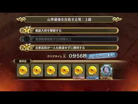 1760706883_hqdefault-1430630-2729483-jpg