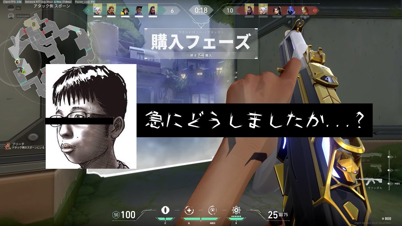 1760845039_maxresdefault-8311441-6372653-jpg