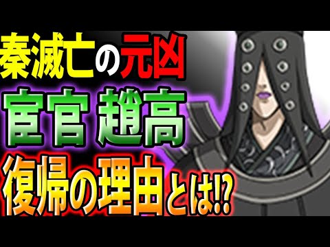 1761457302_hqdefault-2557771-8923270-jpg