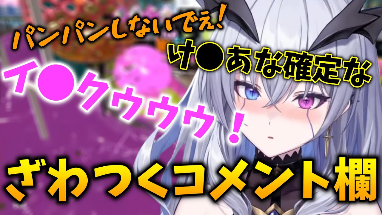 1761624337_maxresdefault-9299462-1730753-jpg