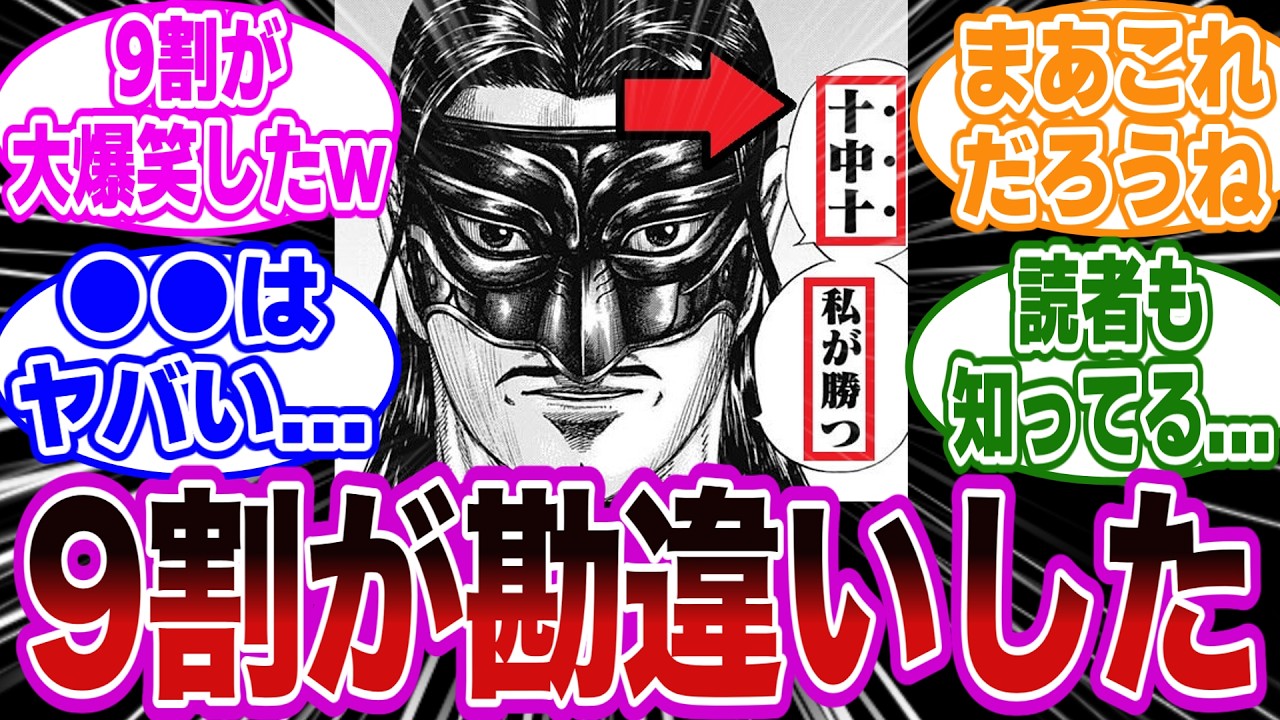 1761659331_maxresdefault-1444321-2201408-jpg