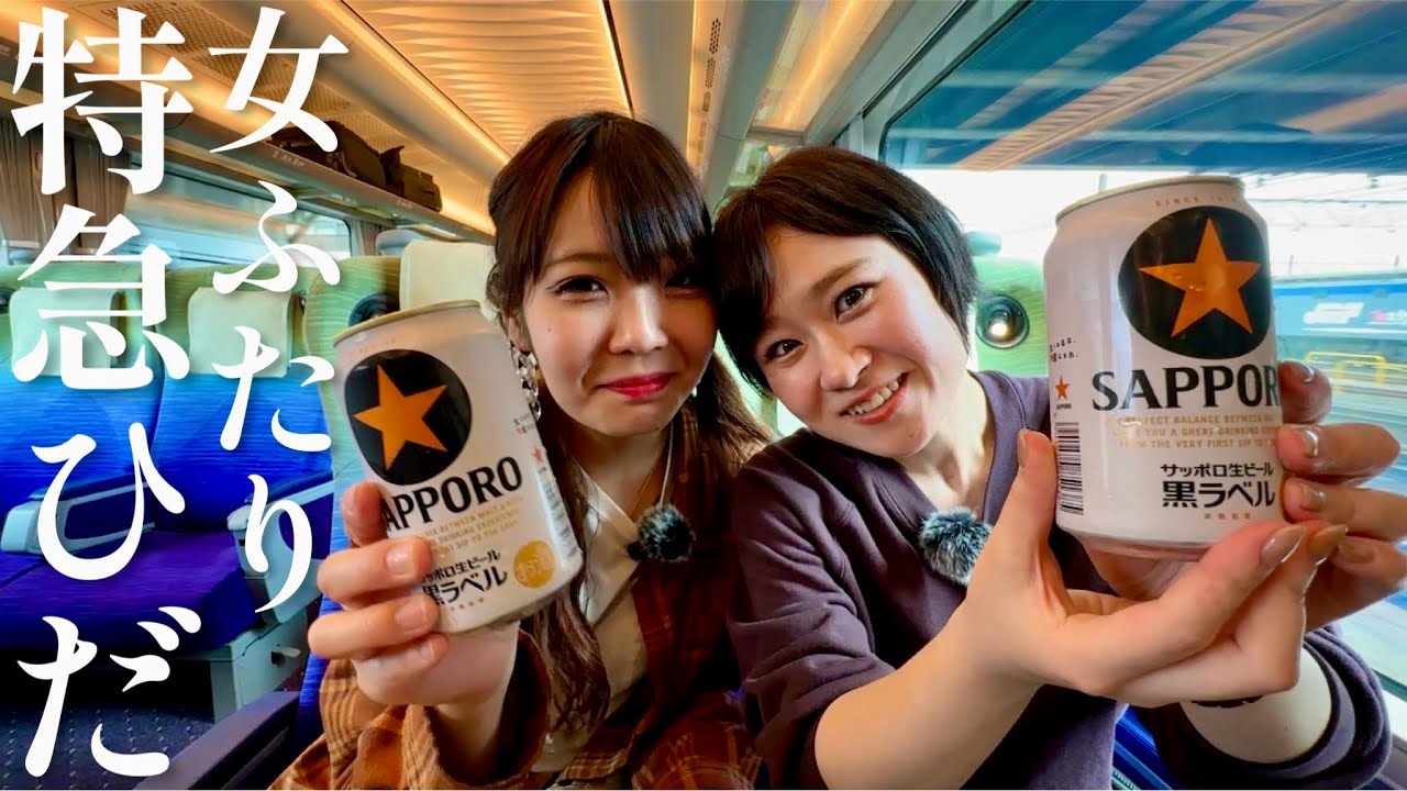 1761682068_maxresdefault-3864956-7510000-jpg