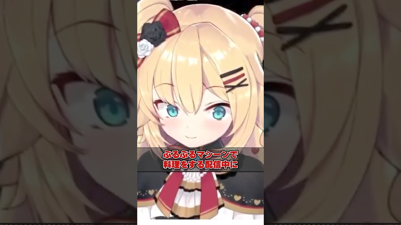 1761710941_maxresdefault-8431960-8968597-jpg