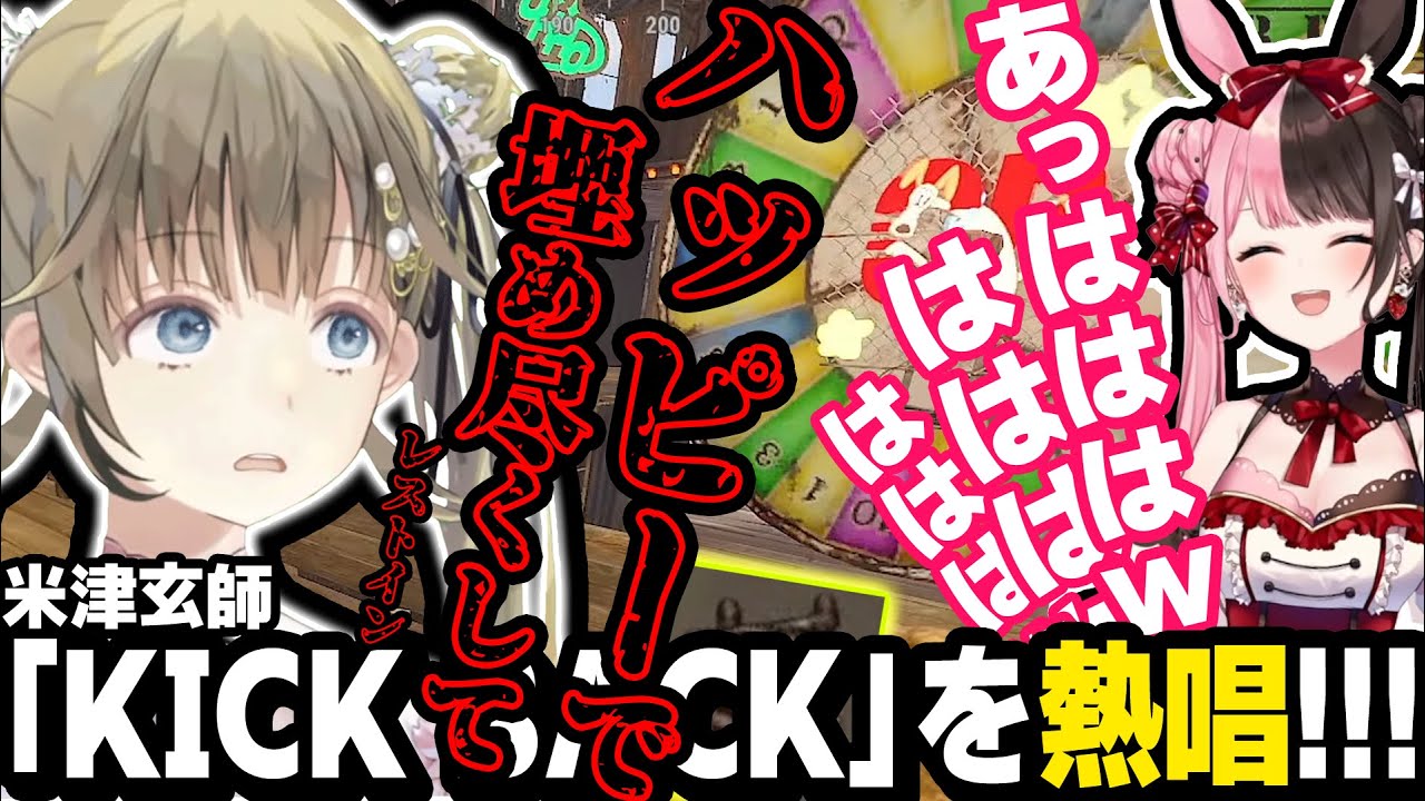 1761768695_maxresdefault-3479888-8012622-jpg