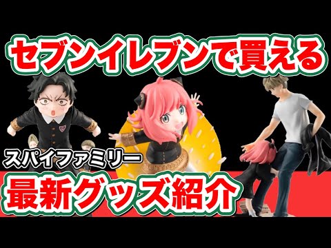 1761803620_hqdefault-5141169-5929522-jpg