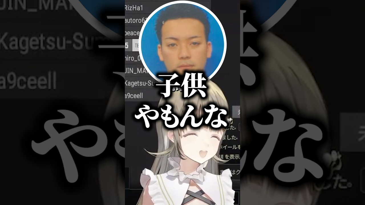 1761826416_maxresdefault-8169498-9801678-jpg