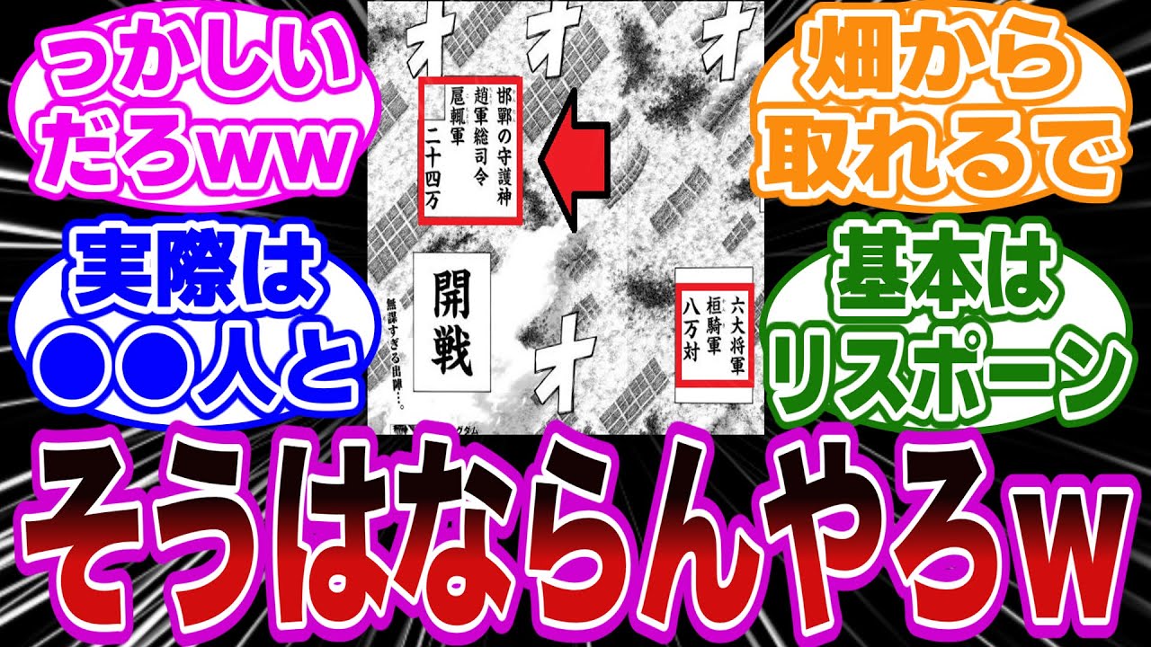 1761861335_maxresdefault-5956392-5191115-jpg