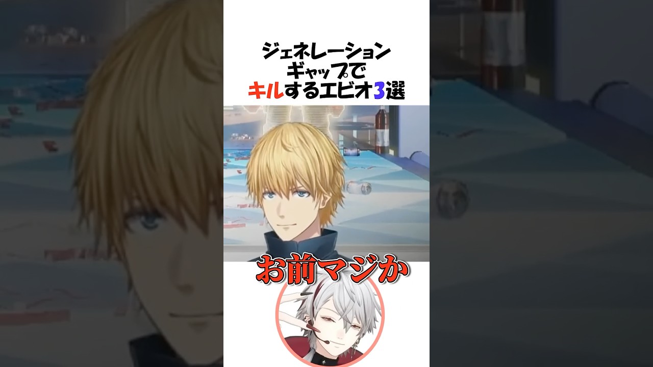 1761941869_maxresdefault-6962256-8557130-jpg