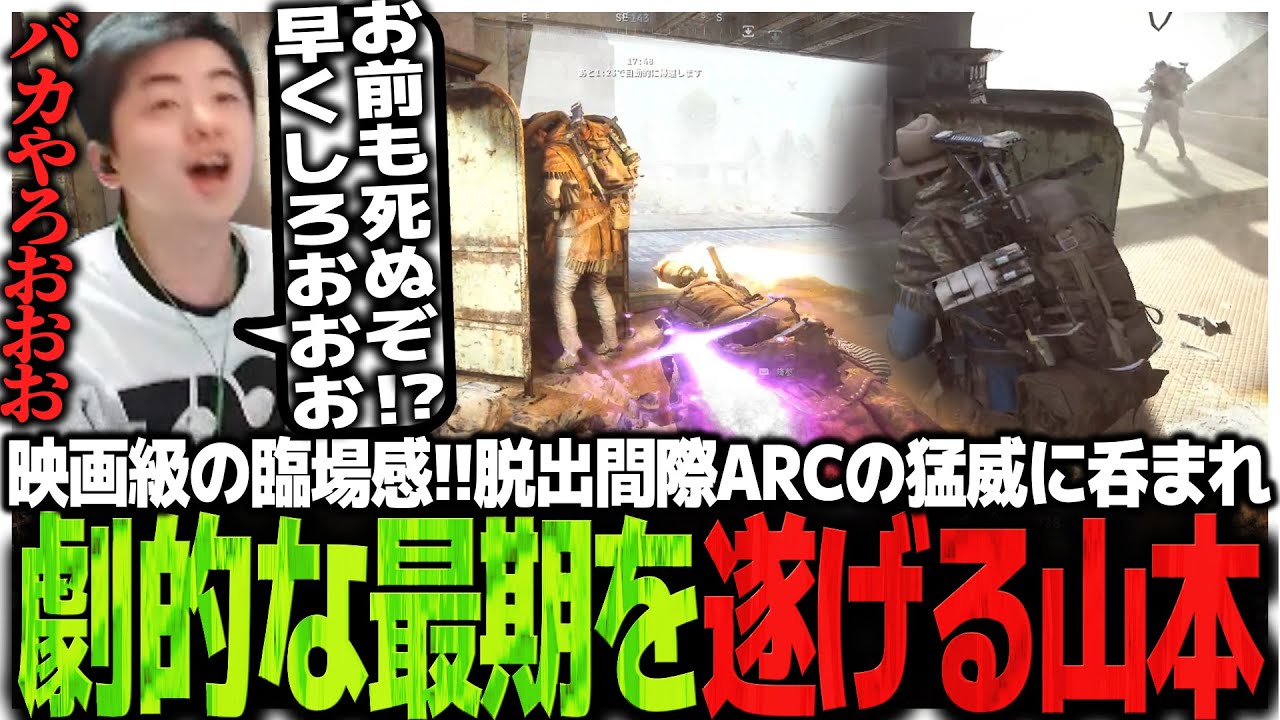 1761970735_maxresdefault-3227492-5465809-jpg