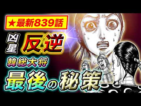 1762034472_hqdefault-8906639-8680932-jpg