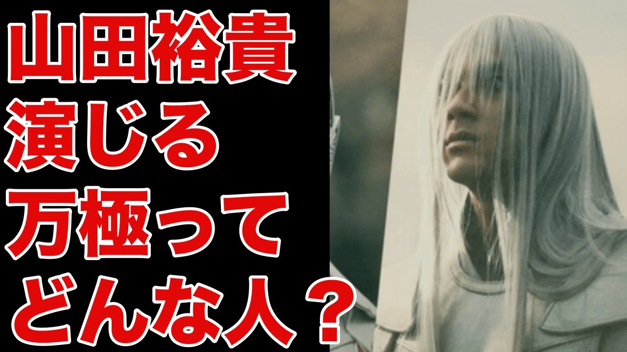 1762063307_maxresdefault-3064743-3813743-jpg