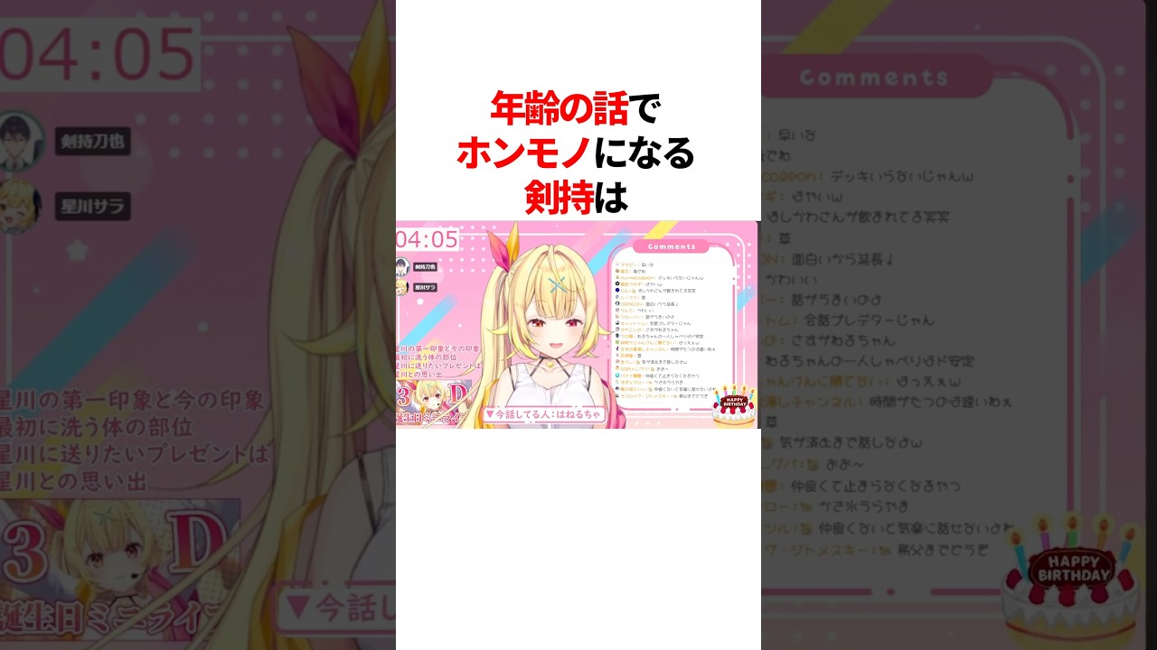 1762143936_maxresdefault-2035650-1619372-jpg