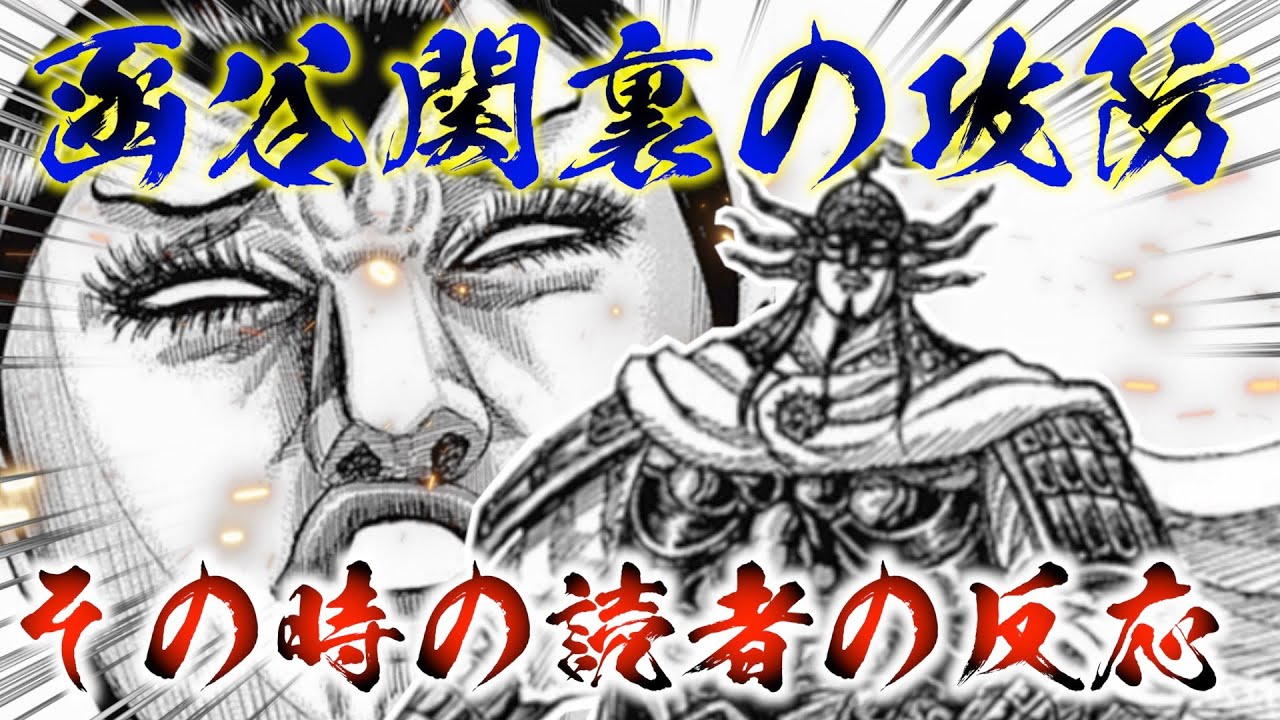 1762149845_maxresdefault-9660724-2072560-jpg