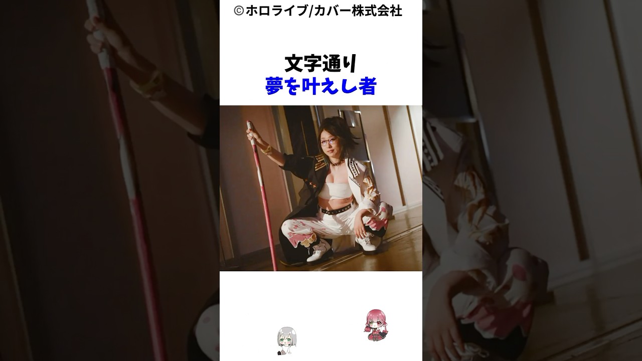 1762317103_maxresdefault-9699507-6149609-jpg