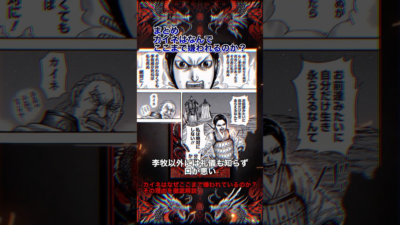 1762380696_maxresdefault-4506972-3614130-jpg