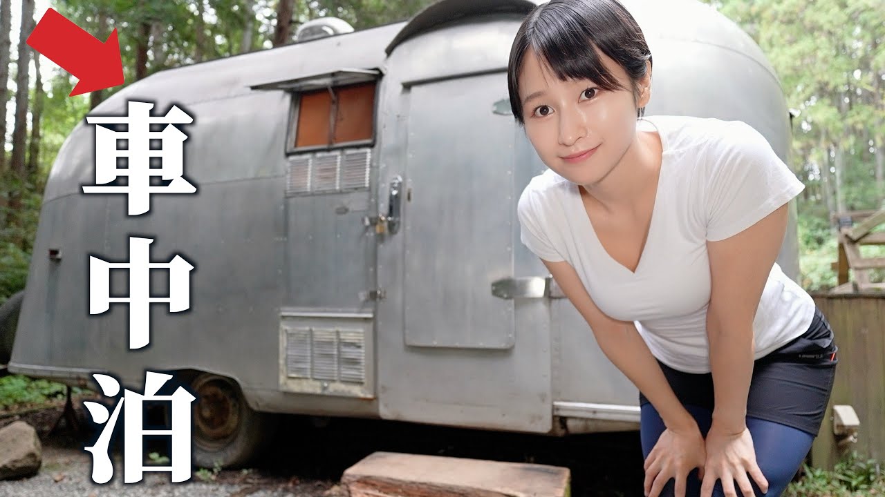 1762403691_maxresdefault-9783575-5125221-jpg