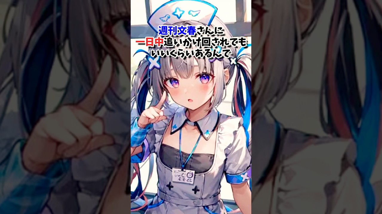 1762432544_maxresdefault-9067571-8761567-jpg